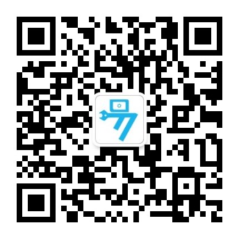 易報修系統-公眾號二維碼